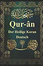 Koran | Qur ân  
